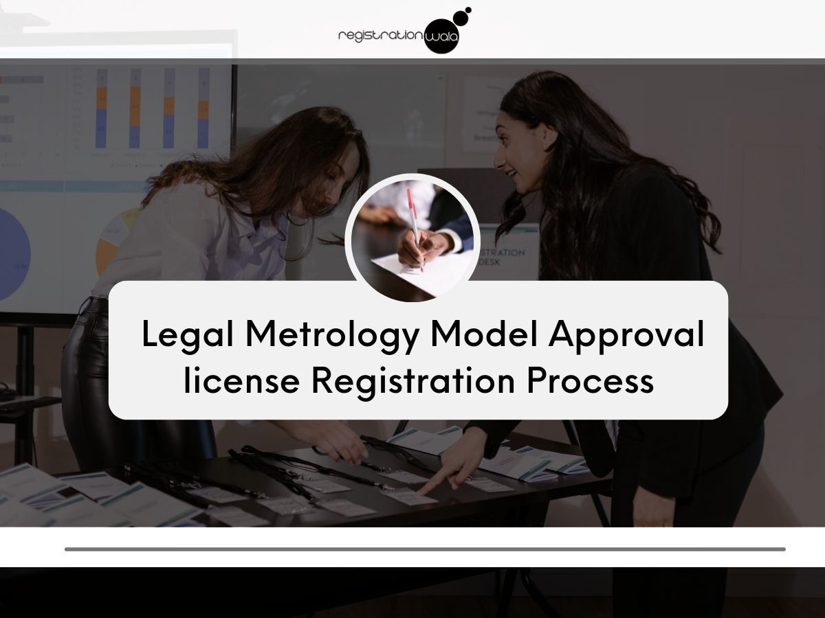 Model Approval Certificate